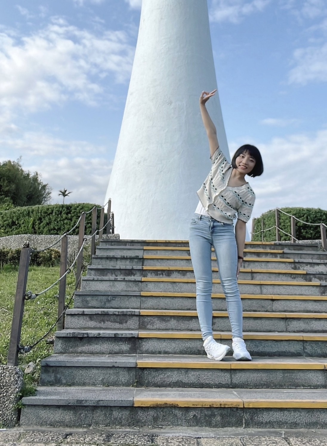 瑞陽