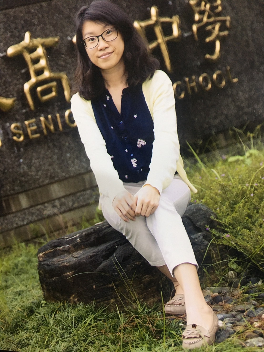 倩斐