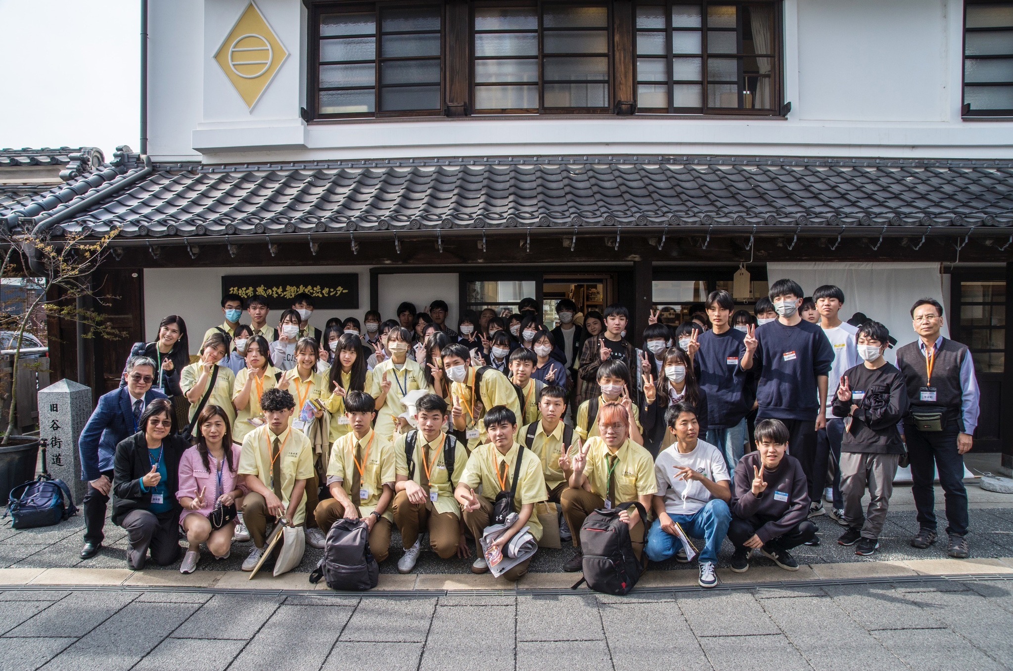 日本教育旅行4