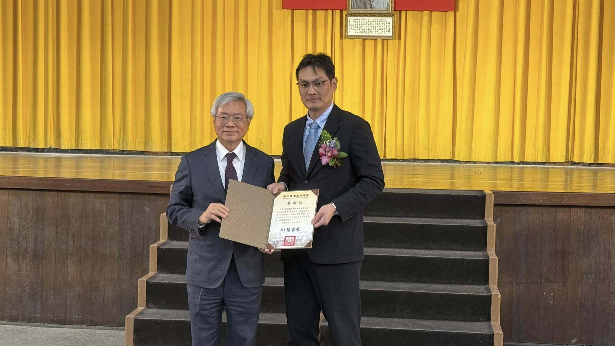 81校慶2