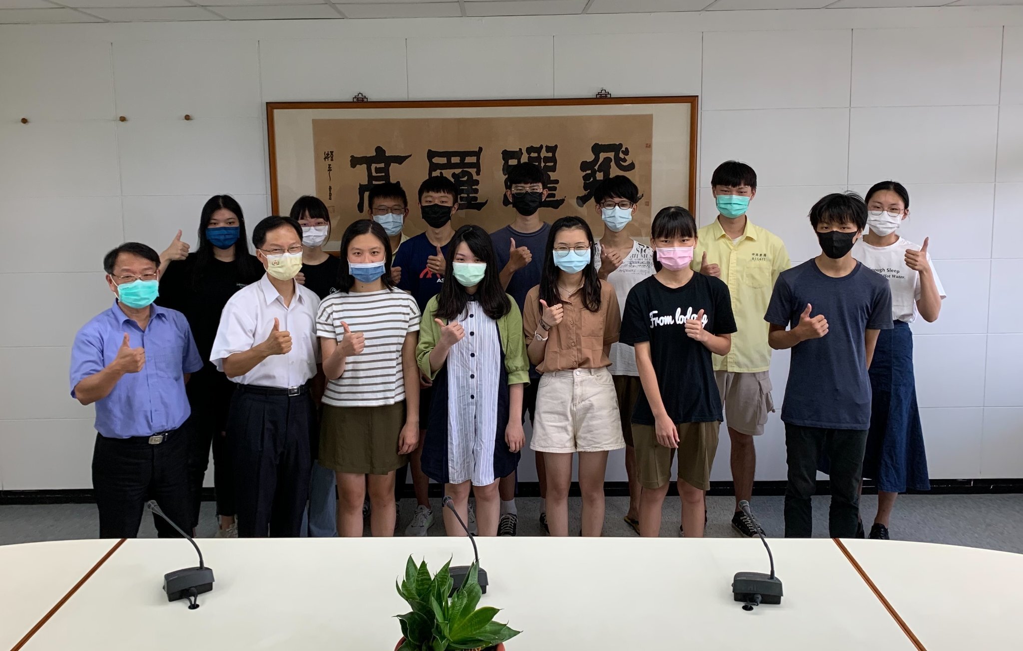 20220812大學分科測驗放榜