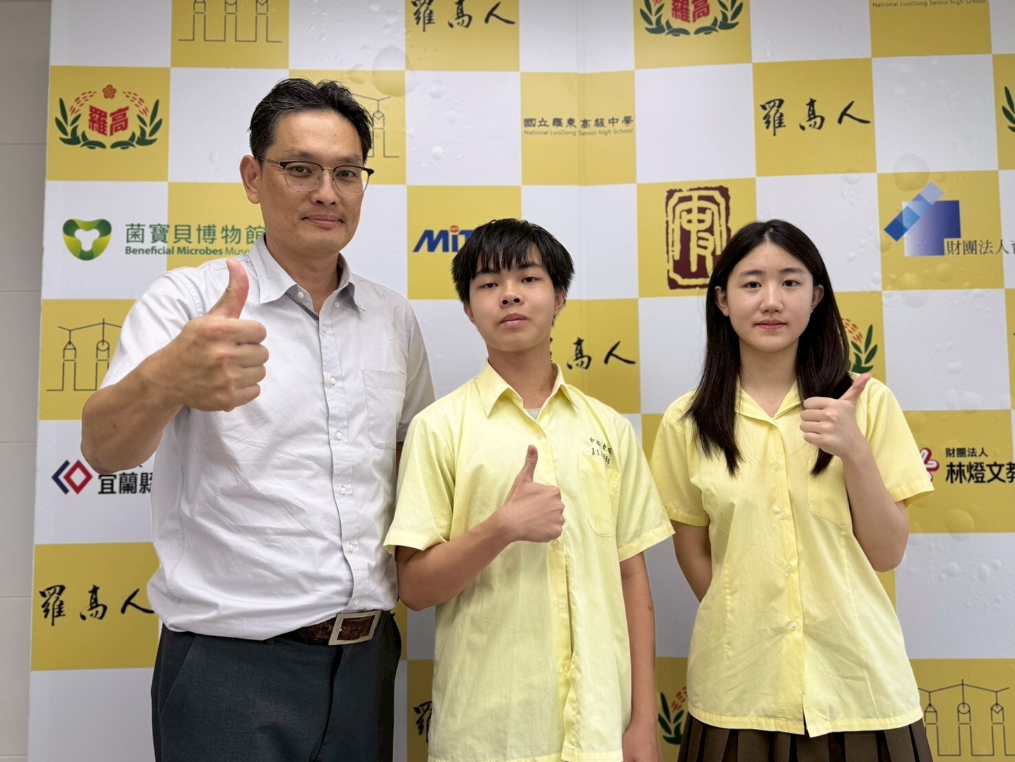 登分1