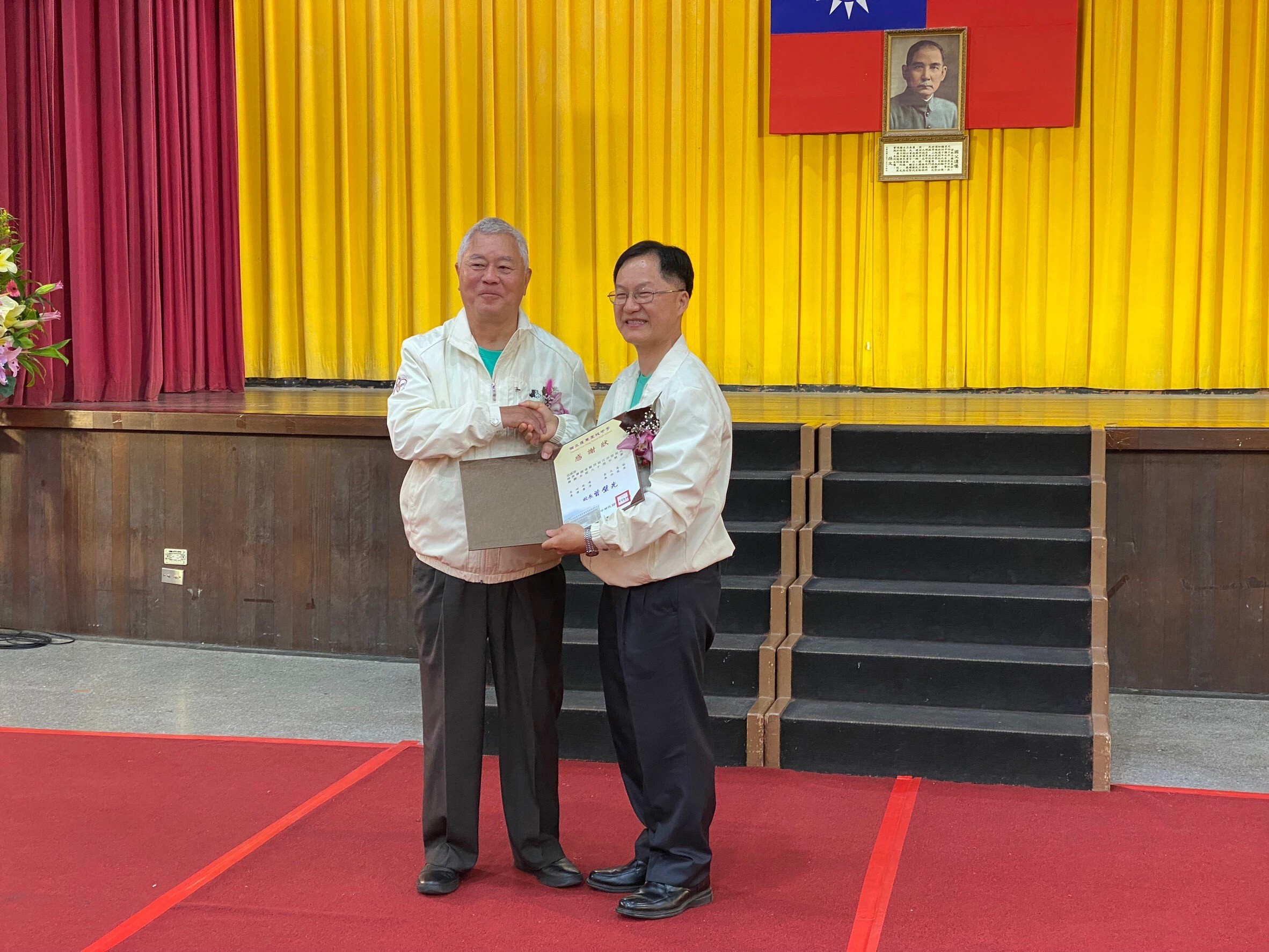 80校慶2