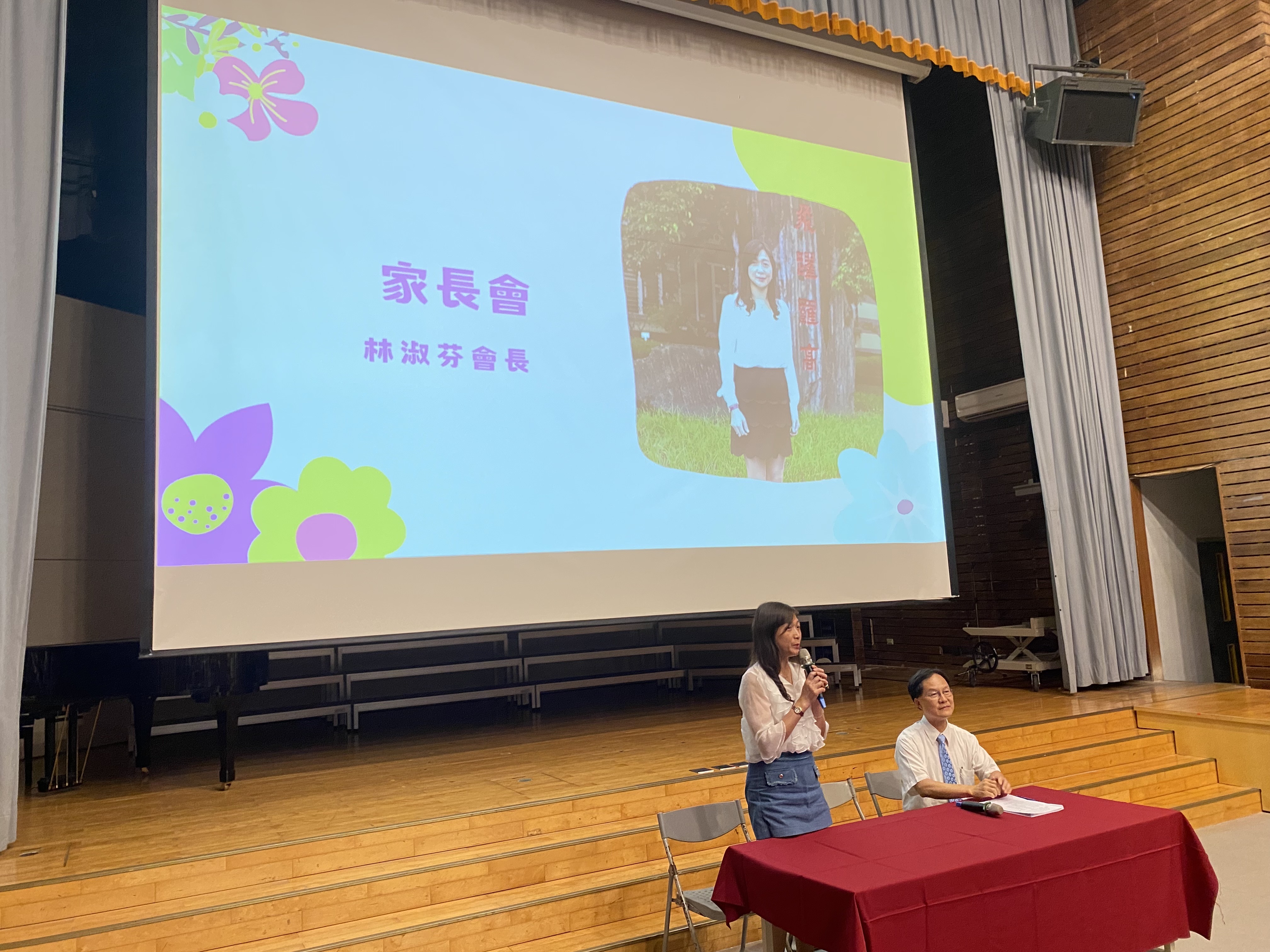 高一親職座談2
