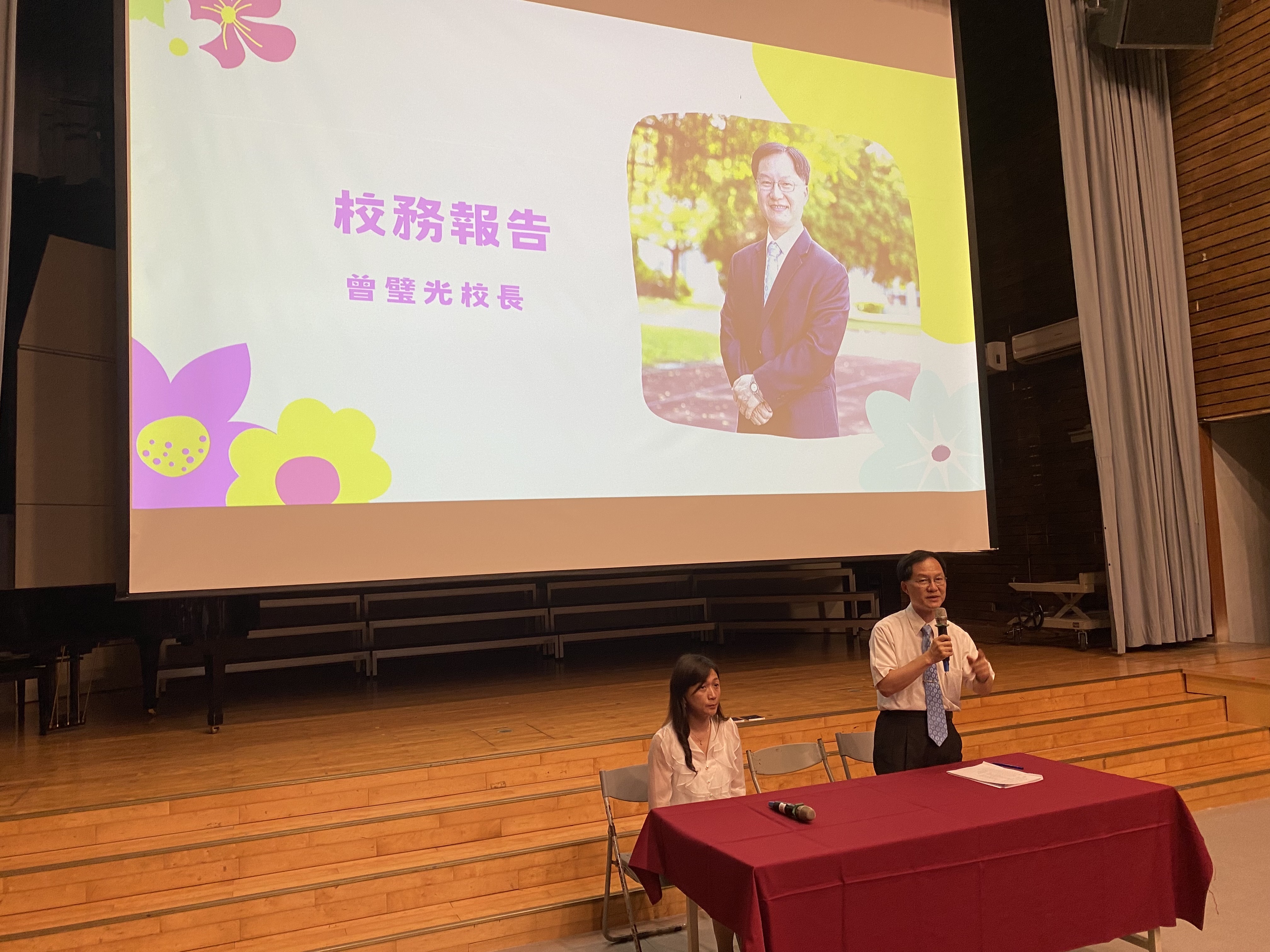 高一親職座談4