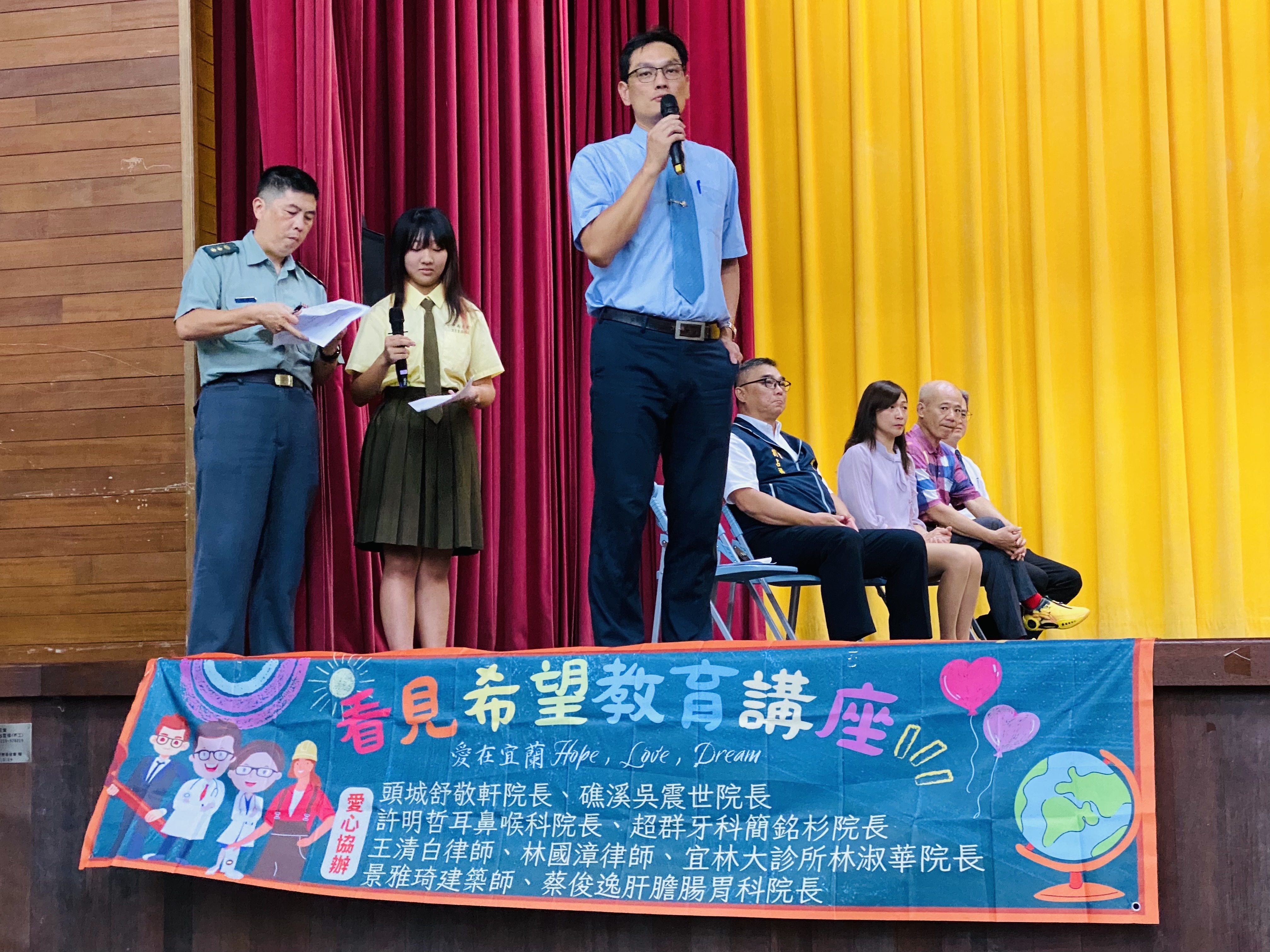 教師節4