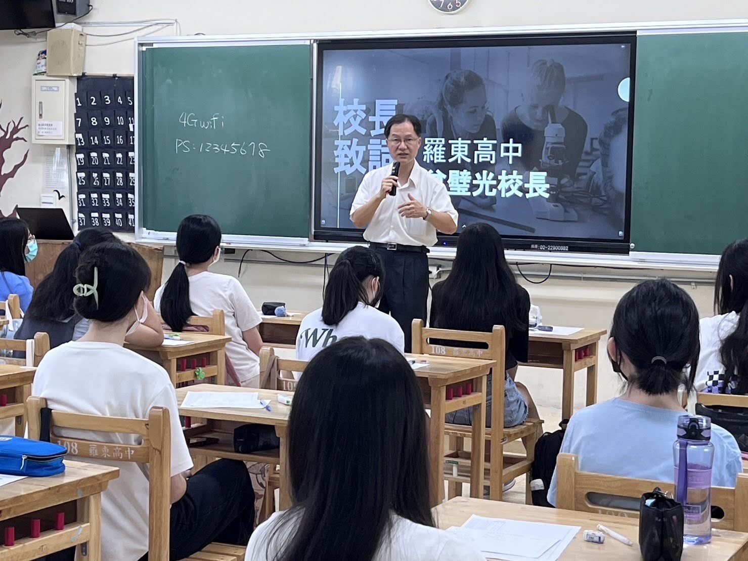 人社1