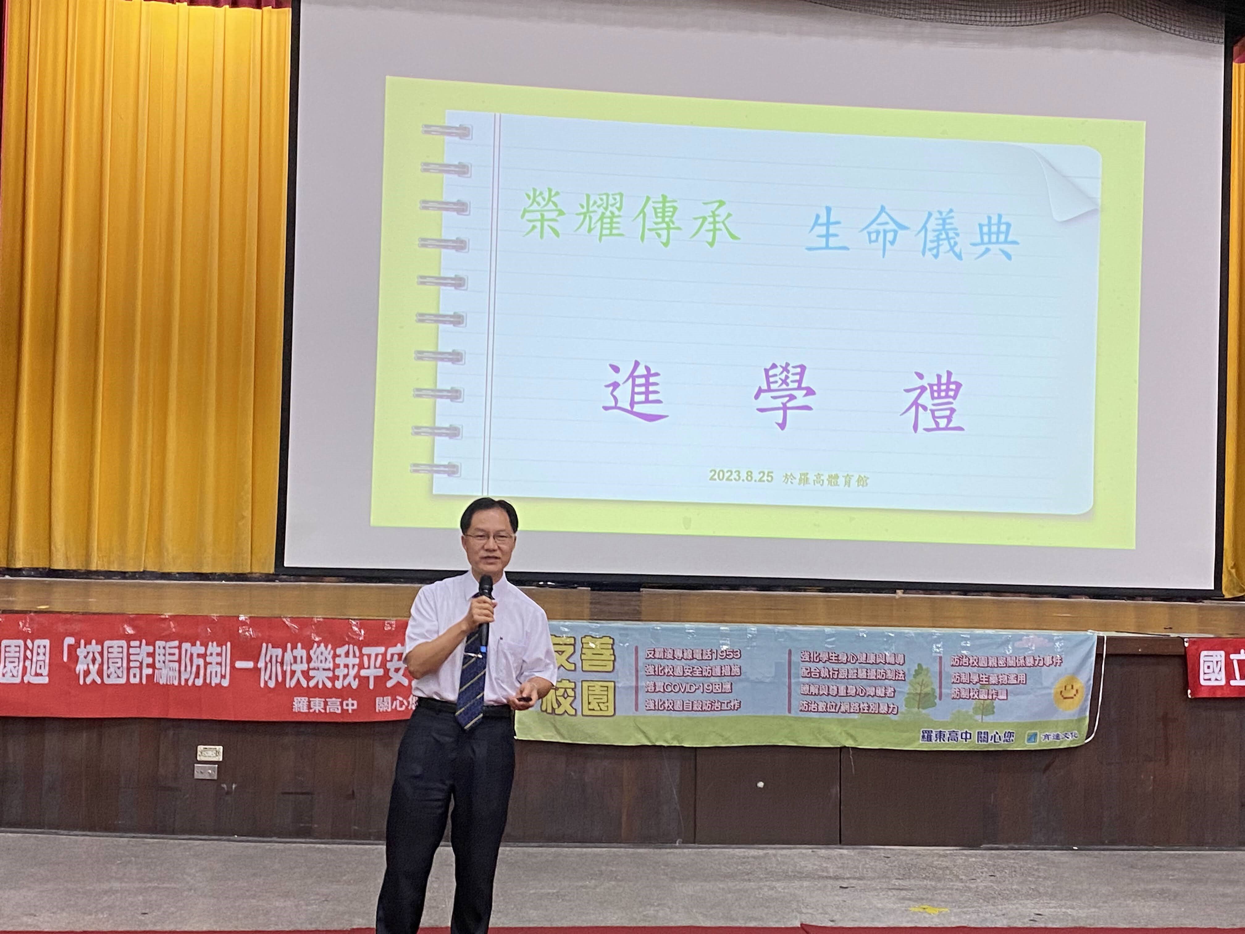 新訓5