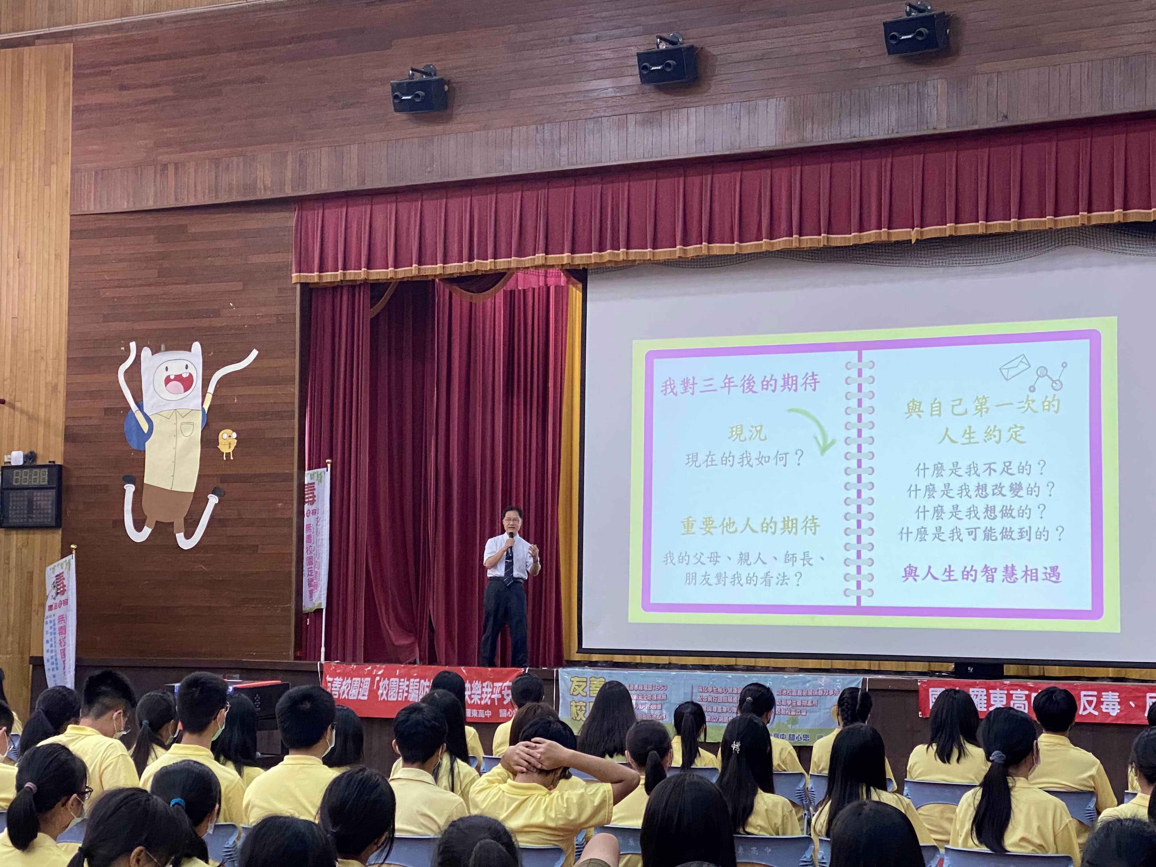 新訓6