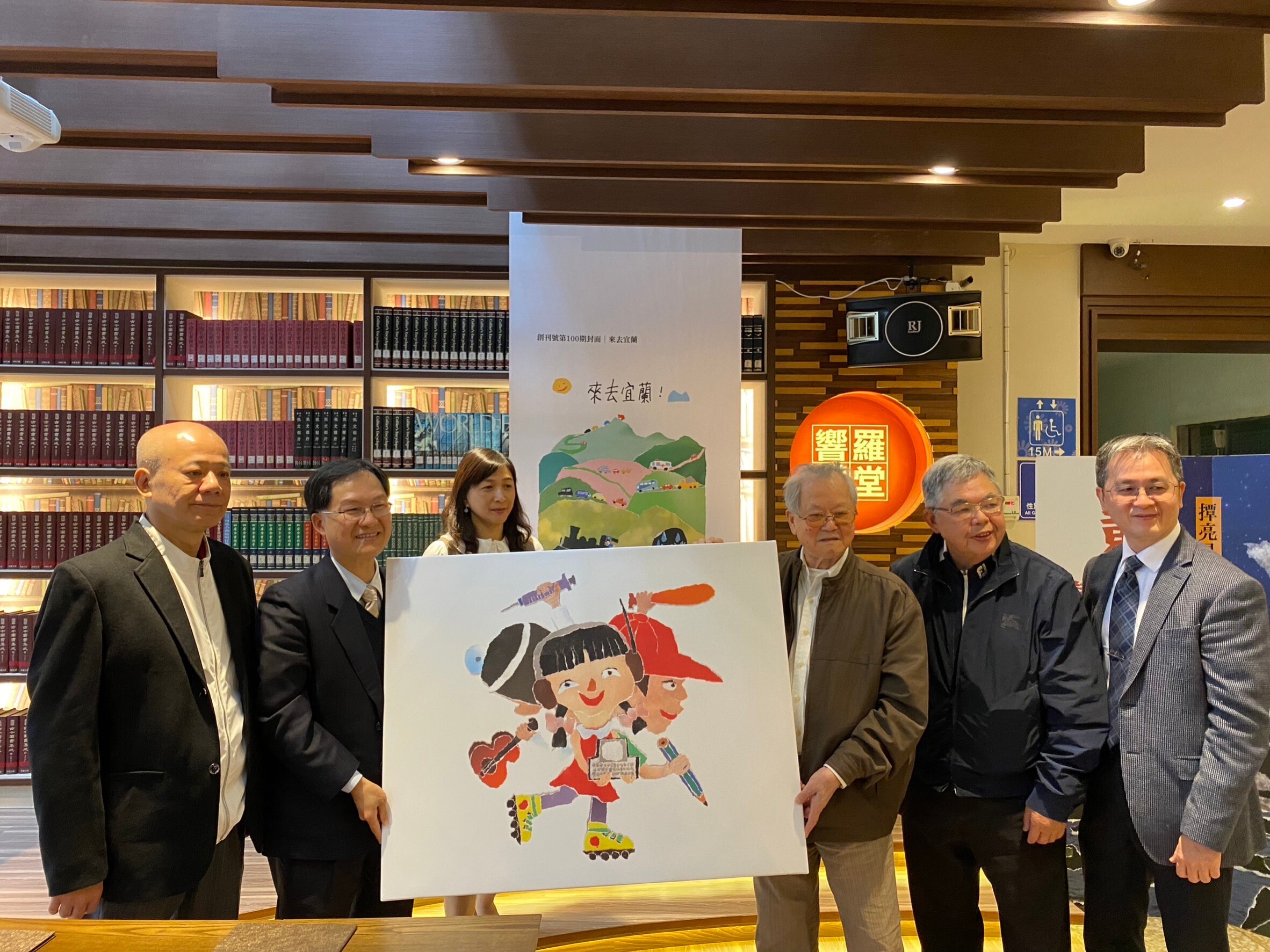 黃春明2