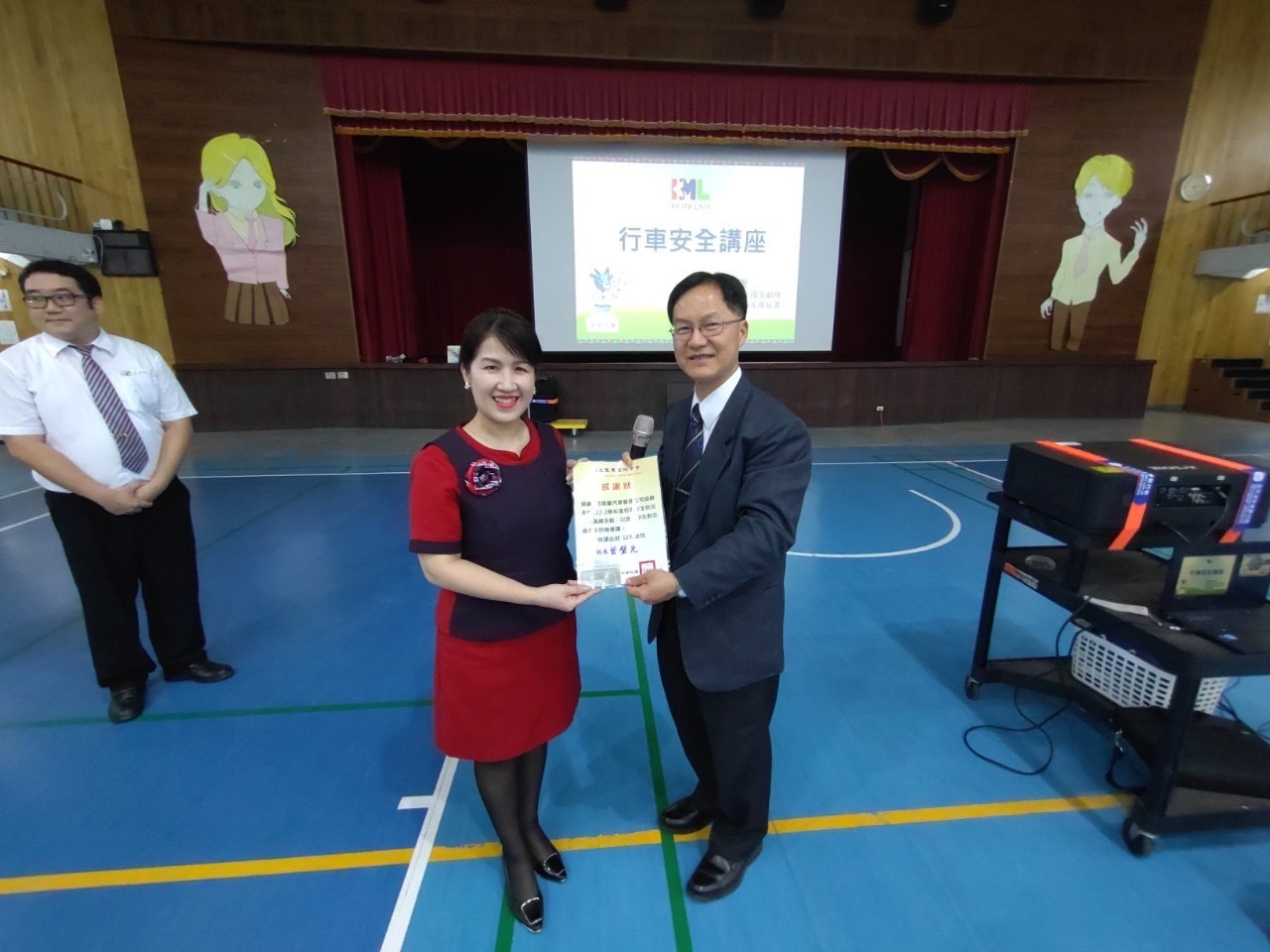 葛瑪蘭1