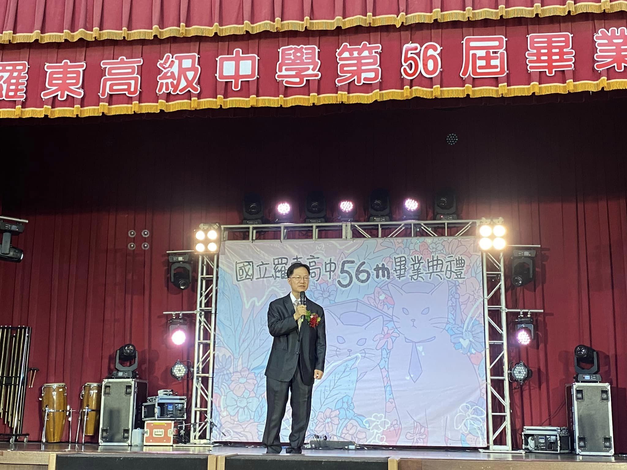畢業典禮1
