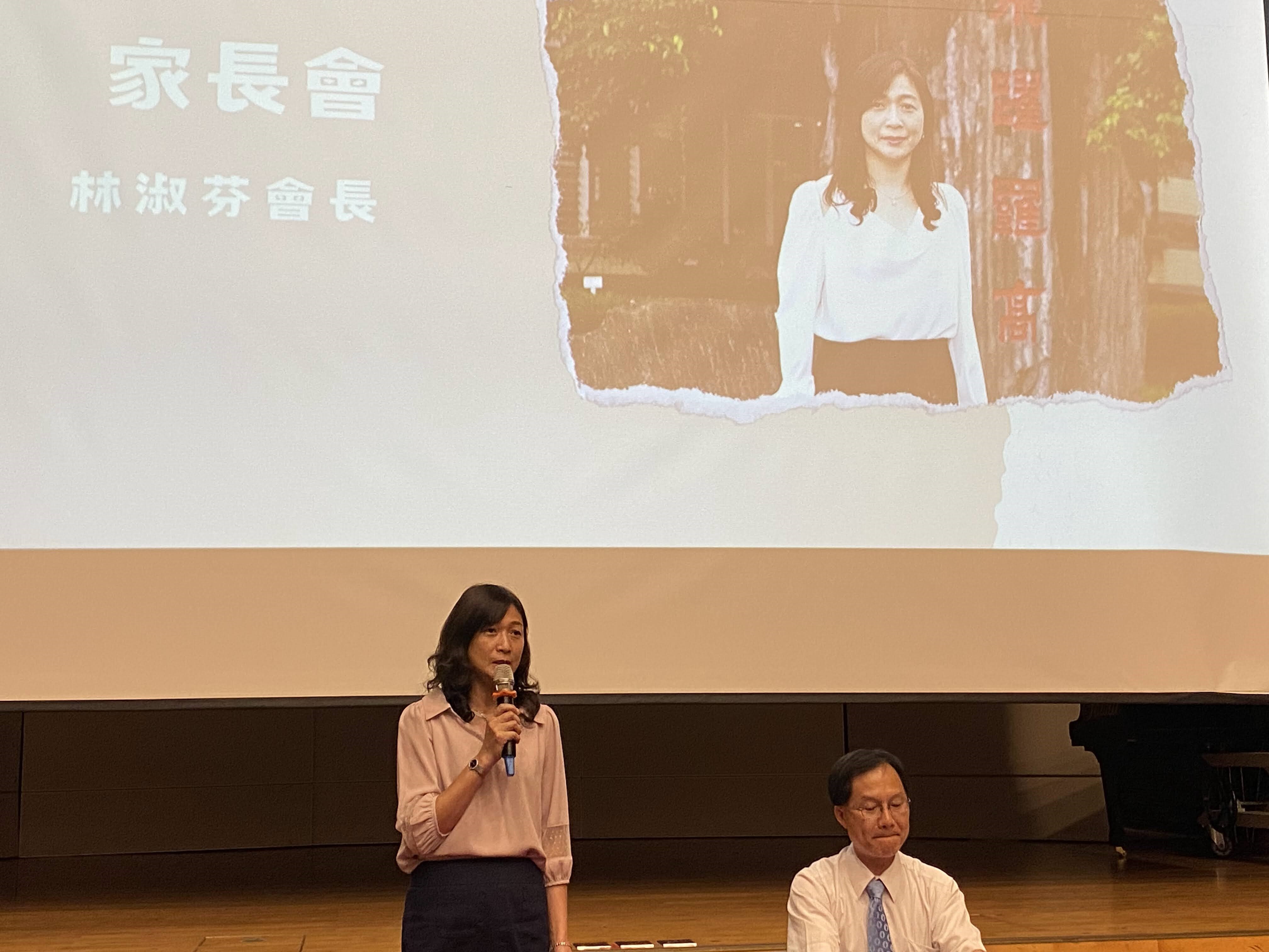 座談4