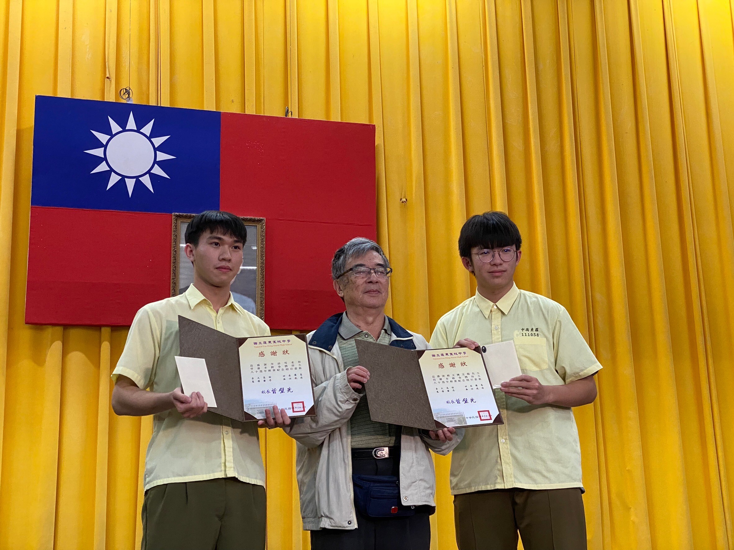 紀念上衣7