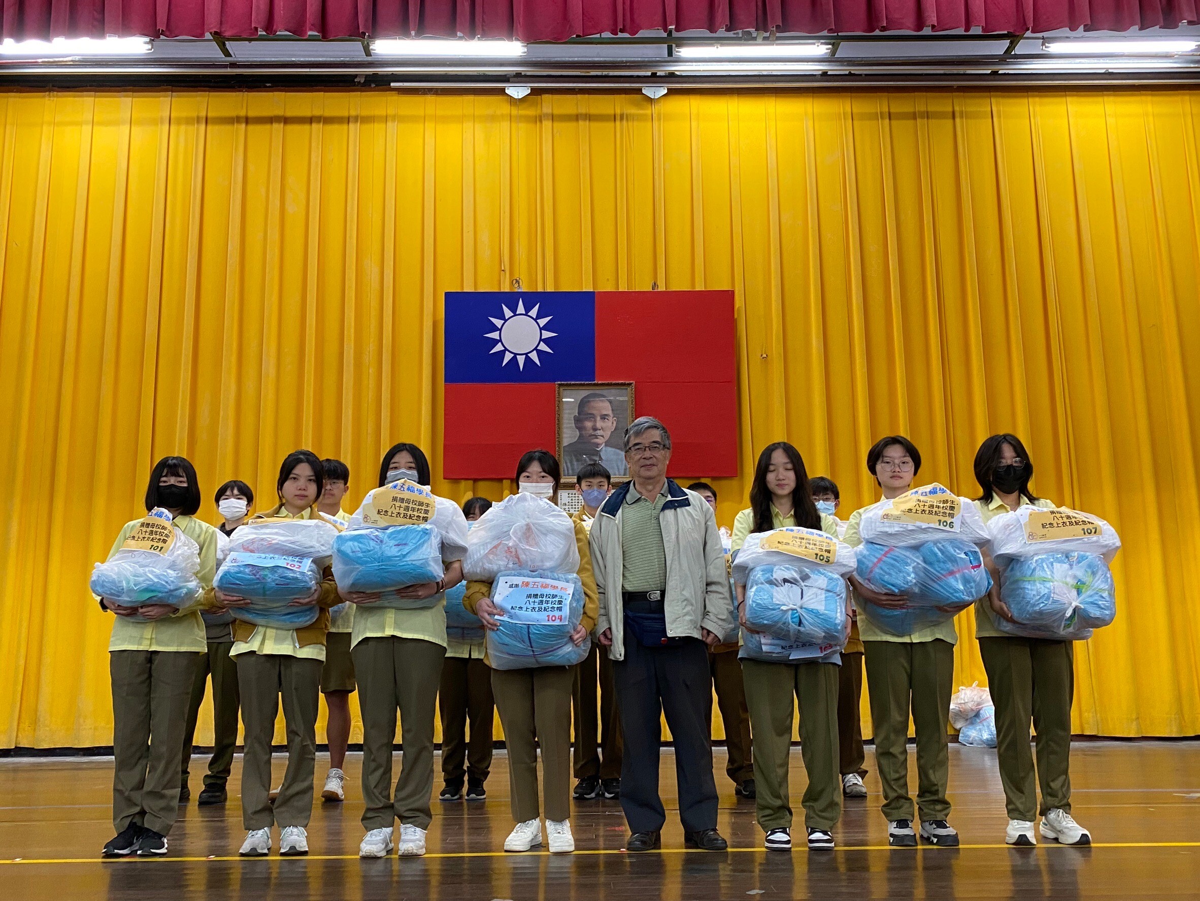 紀念上衣1
