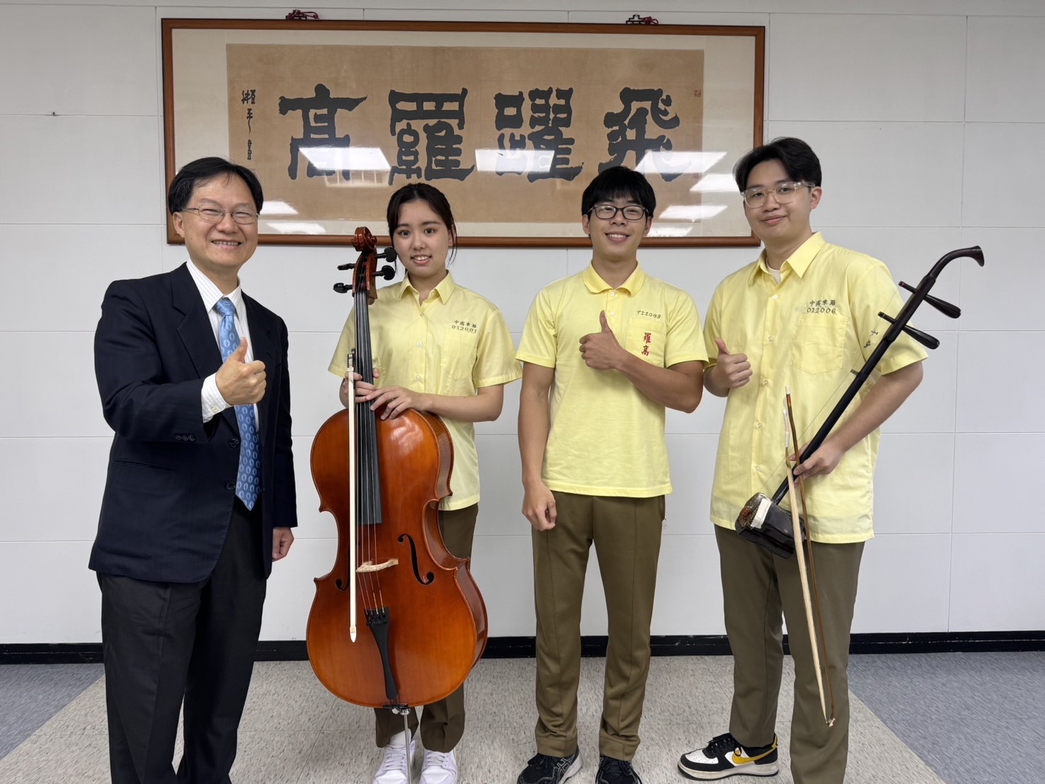 術科記者會1