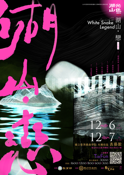 海報1