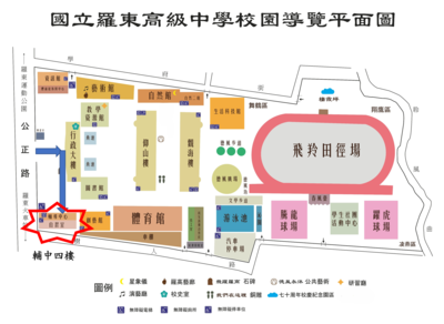 【公告】115學年入學新生之學科能力競賽校內初賽注意事項和試場分配圖片