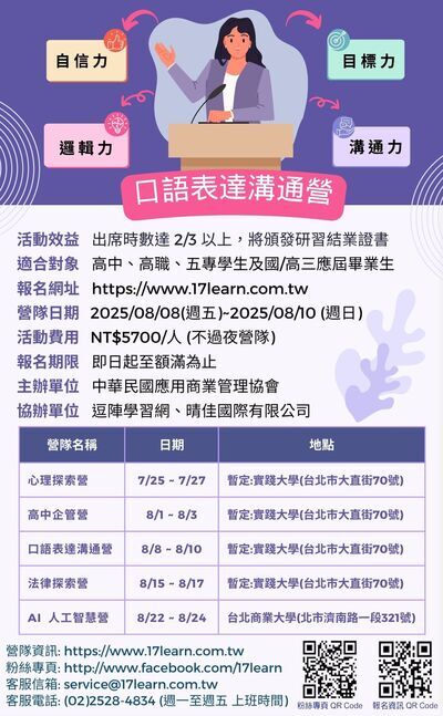 如附件