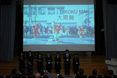 🏘️🍎歡迎報名學務處國際教育寄宿家庭招募~2025年12月25日至12月27日接待日本青森十和田地區高校學生🍏🏘️圖片