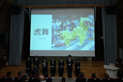 🏘️🍎歡迎報名學務處國際教育寄宿家庭招募~2025年12月25日至12月27日接待日本青森十和田地區高校學生🍏🏘️圖片