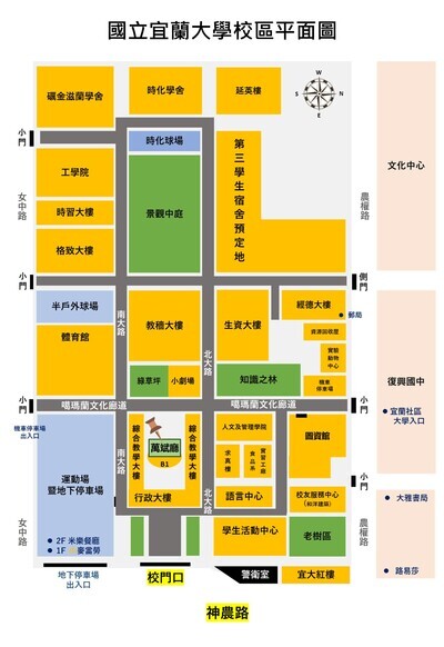 轉知~國立宜蘭大學辦理本校百週年校慶系列活動「跨世代傳承－諾貝爾獎 大師與青年座談」圖片