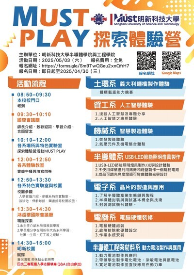 如附件