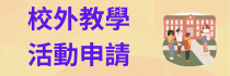 ImgDesc