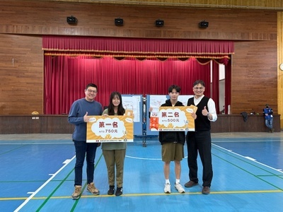 ★★公告：114學年度合作教育盃班際拔河賽成績★★圖片