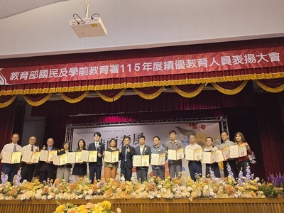 【榮譽榜】狂賀！本校李建勳老師榮獲115年國教署績優教育人員！圖片