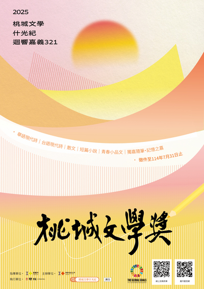 如附件