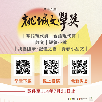 如附件